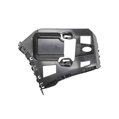 Afbeelding van PRASCO BM1241053 Houder, bumper Achter, rechts BMW: 1 Hatchback