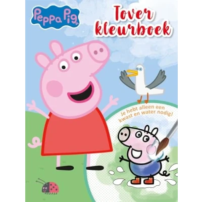 Afbeelding van Peppa Pig Toverkleurboek van