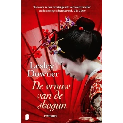 Afbeelding van de vrouw van shogun