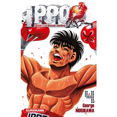 Afbeelding van Ippo,04