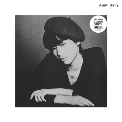 Afbeelding van Aunt Saly (LP) (Coloured Vinyl)