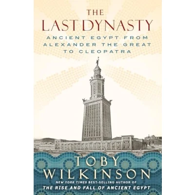 Afbeelding van The Last Dynasty