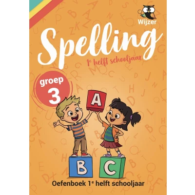 Afbeelding van Oefenboek Spelling Groep 3 1e helft schooljaar