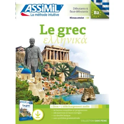 Image de Le grec (pack téléchargement)