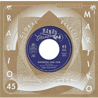 Afbeelding van Oriental Cha Cha/Sirocco (Mambo)