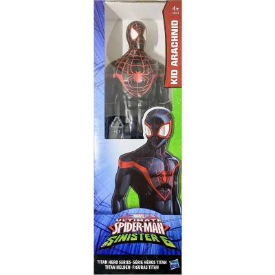 Afbeelding van Marvel Avengers Endgame Titan Figuur, Iron Spider Man, 30 cm, speelgoed