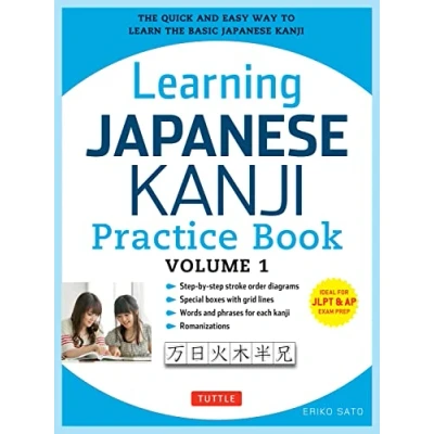 Afbeelding van Learning Japanese Kanji Practice Bk Vol1