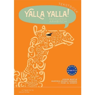 Afbeelding van Yalla Yalla!