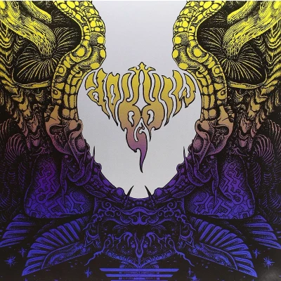 Afbeelding van Mirror (LP) ( Limited Edition) (Coloured Vinyl)
