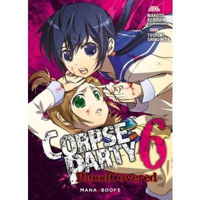 Image de Corpse Party: Blood Covered T06