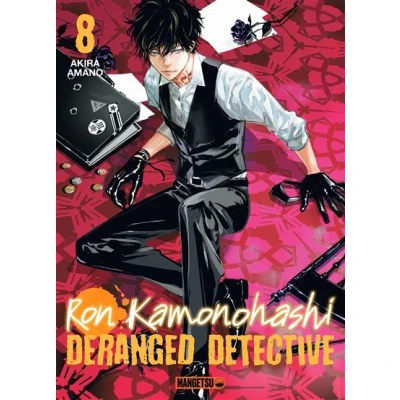 Image de Ron Kamonohashi: Deranged Detective T08