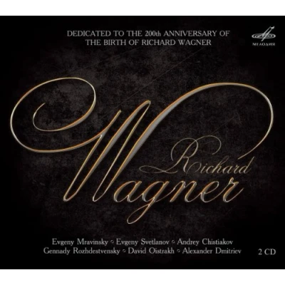 Afbeelding van Moscow Philharmonic Symphony Orchestra, Aleksandr Dmitriyev Richard Wagner: Dedication To The 200th Anniversary (CD)