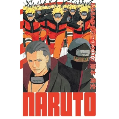 Image de Naruto édition Hokage Tome 18