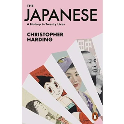 Afbeelding van The Japanese
