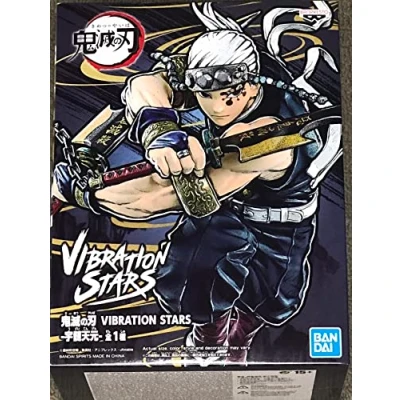 Afbeelding van Banpresto Demon Slayer Tengen Uzui cijfer, 13 cm hoogte, meerkleurig