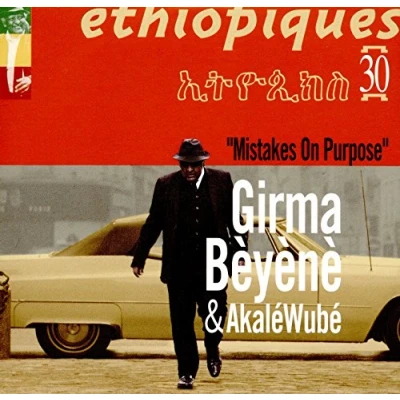 Afbeelding van Girma Beyene &amp; Akale Wube Ethiopiques 30: Mistakes On Purpose (CD)
