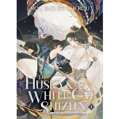 Afbeelding van THE HUSKY AND HIS WHITE CAT SHIZUN,01