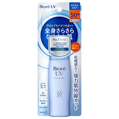 Afbeelding van Biore UV PERFECT Milk SPF50+ PA+++ 40ml (Japan Import)..