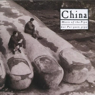 Afbeelding van China: Music of the Pipa