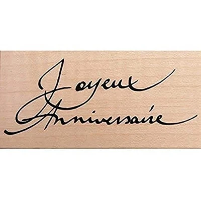Image de Tampon en bois joyeux anniversaire 70x25mm artémio