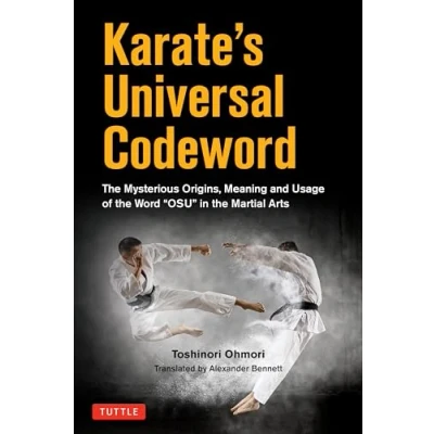 Afbeelding van Karate&#039;s Universal Codeword