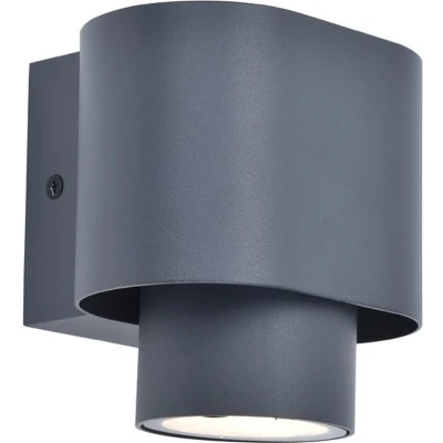 Afbeelding van Lutec CYPRES 6604001118 Buitenlamp (wand) GU10 Antraciet