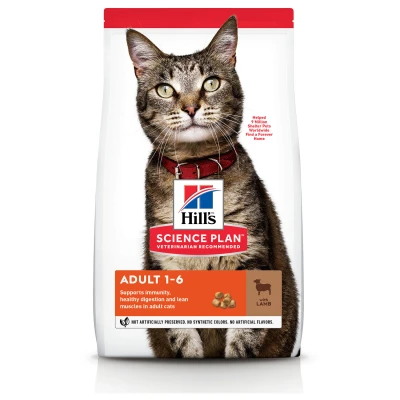 Afbeelding van Hill&#039;s Feline Adult Lam Kattenvoer 1.5 kg