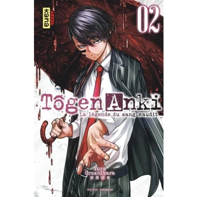 Image de Tôgen Anki La légende du sang maudit Tome 2