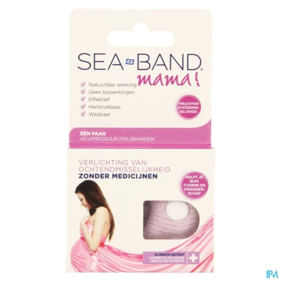 Image de Sea Band Mama Grossese Bracelet Lila 2 Pièces