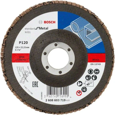 Image de BOSCH 2608603719 disque à lamelles X431 Standard pour métal, diamètre 125 mm, grain 120, type droit