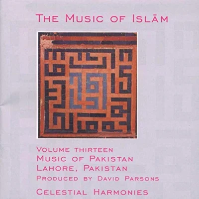 Afbeelding van Ustad Bary Fateh Ali Khan Music Of Pakistan Lahore (13) (CD)