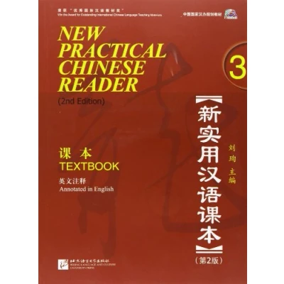 Afbeelding van New Practical Chinese Reader 3 Textbook