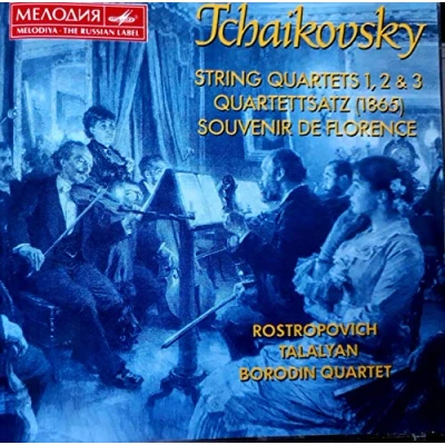 Afbeelding van String Quartet &amp; Sextet