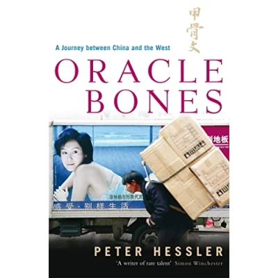 Afbeelding van Oracle Bones A Journey Between China and the West