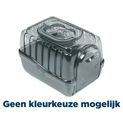 Afbeelding van Ebi Transportbox Serene Mini Ass 14,5X10,5X10,5 CM