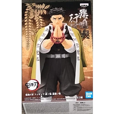 Afbeelding van Demon Slayer: Kimetsu no Yaiba vol.16 B: Gyomei Himejima Figure 20cm Reproduction