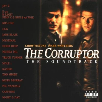 Afbeelding van The Corruptor