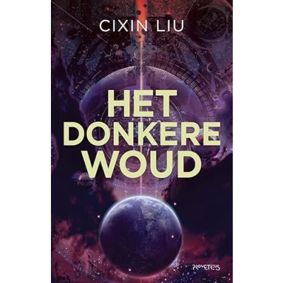 Afbeelding van Het donkere woud