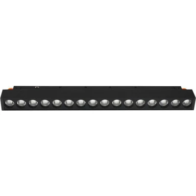 Afbeelding van V TAC VT 3614 Slimme magnetische tracklights Hanger Zwart IP20 14W 1300 Lumen 3IN1