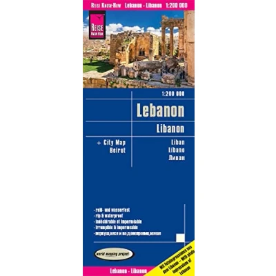 Afbeelding van Reise Know How Landkarte Libanon / Lebanon (1:200.000)