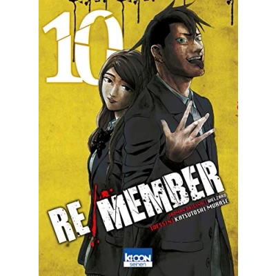 Afbeelding van RE / MEMBER Tome 10