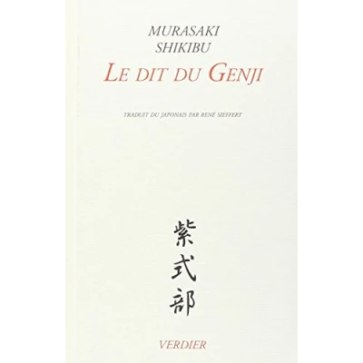 Afbeelding van Le dit du Genji