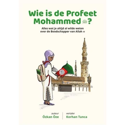Image de Wie is de Profeet Mohammed?