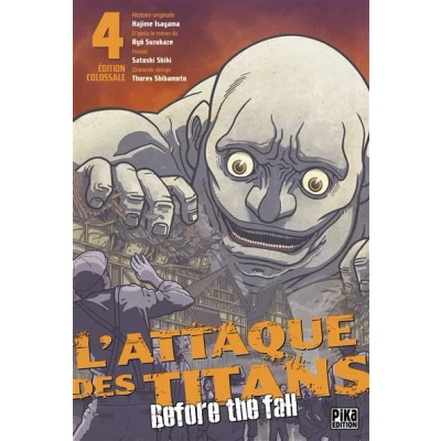 Image de L&#039;Attaque des Titans Before the Fall Edition Colossale T04