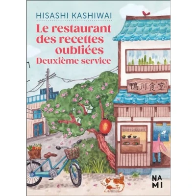 Afbeelding van Retour au restaurant kamogawa