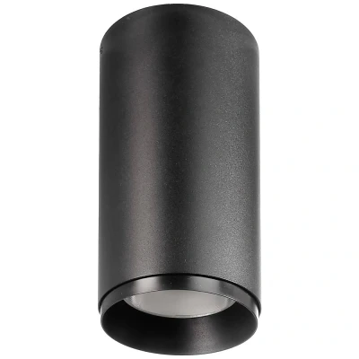 Afbeelding van LED opbouwdownlight Lucea 15 W zwart