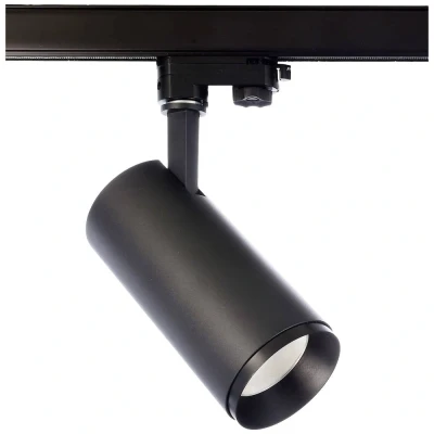 Afbeelding van LED railspot Lucea Phase 20W zwart