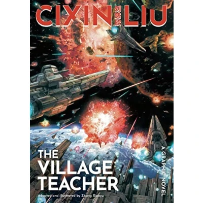 Afbeelding van The Worlds of Cixin Liu Liu&#039;s Village Teacher