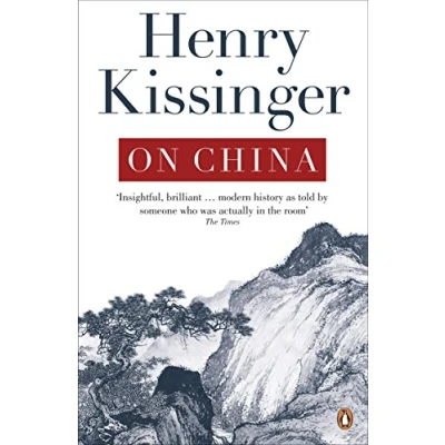Afbeelding van On China