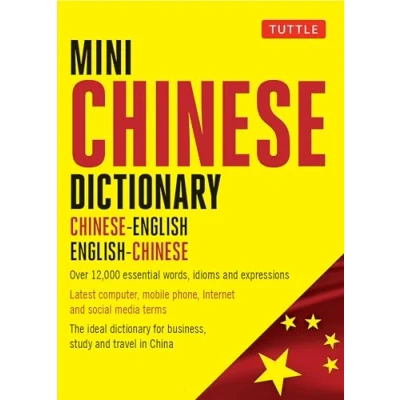 Afbeelding van Mini Mandarin Chinese Dictionary ChineseEnglish EnglishChinese Tuttle
